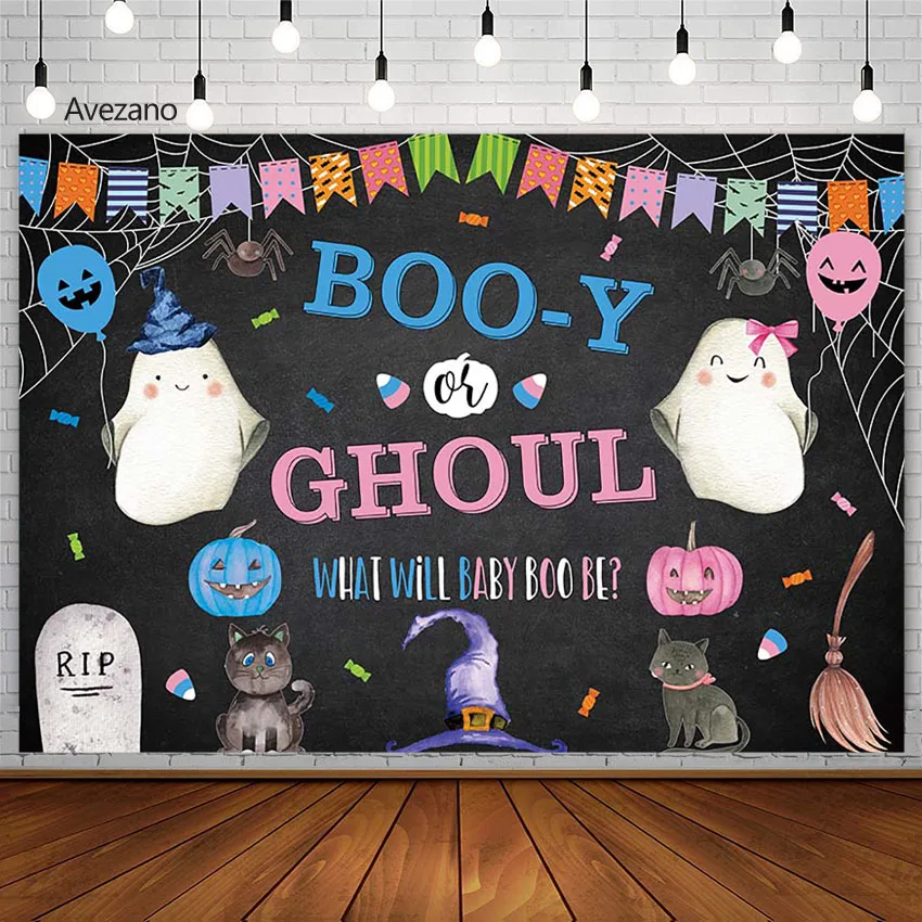 

Фон для фотографирования мальчика или девочки с изображением пола и тыквы