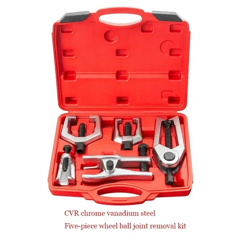 5 шт./компл. многофункциональный инструмент для снятия шаровой головки