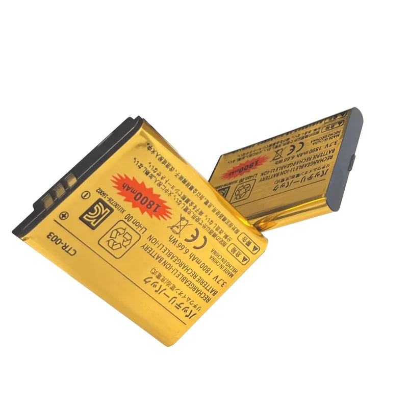 1800 мАч CTR-003 CTR003 CTR 003 Литий-ионная аккумуляторная батарея для контроллера Nintendo 3DS 2DS