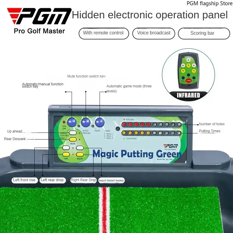 Фото PGM Golf Electric Putting Practice Device Пульт дистанционного управления Подъемная голосовая трансляция Автоматическая практика подсчета/записи TL038 №2