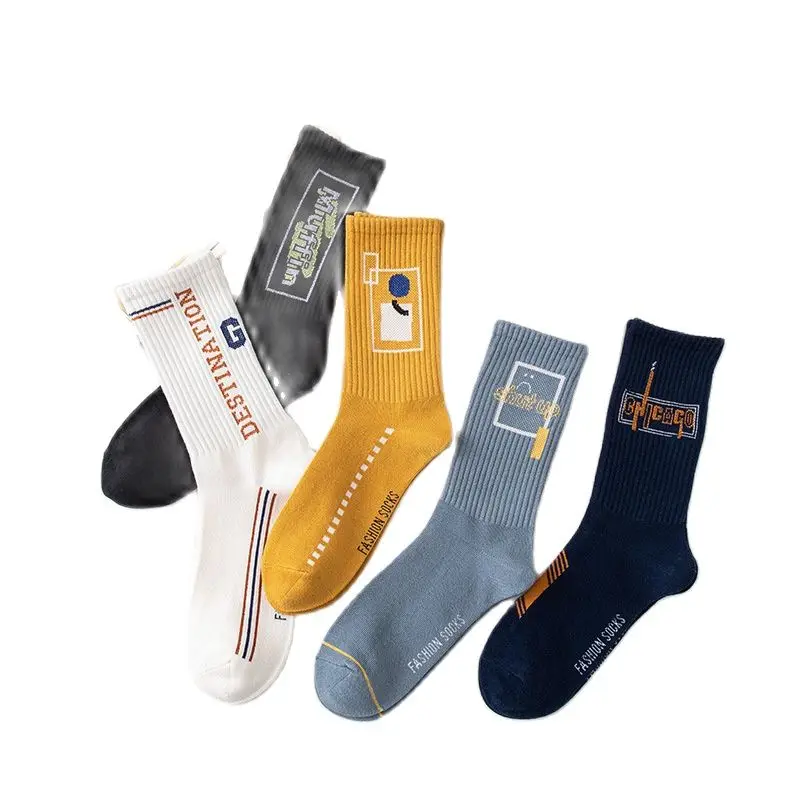 

Socks long tube ins autumn new product personality monogram tide socks street style fashion Korean cotton socks
