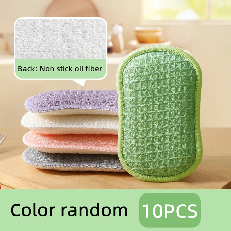 

Микрофибра губки для посуды BEAR FAMILY (5 или 10 шт)