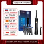 Зубная щетка электрическая Fairywill Sonic FW-2205 для детей, умный таймер, аккумуляторная, отбеливающая, с 10 насадками
