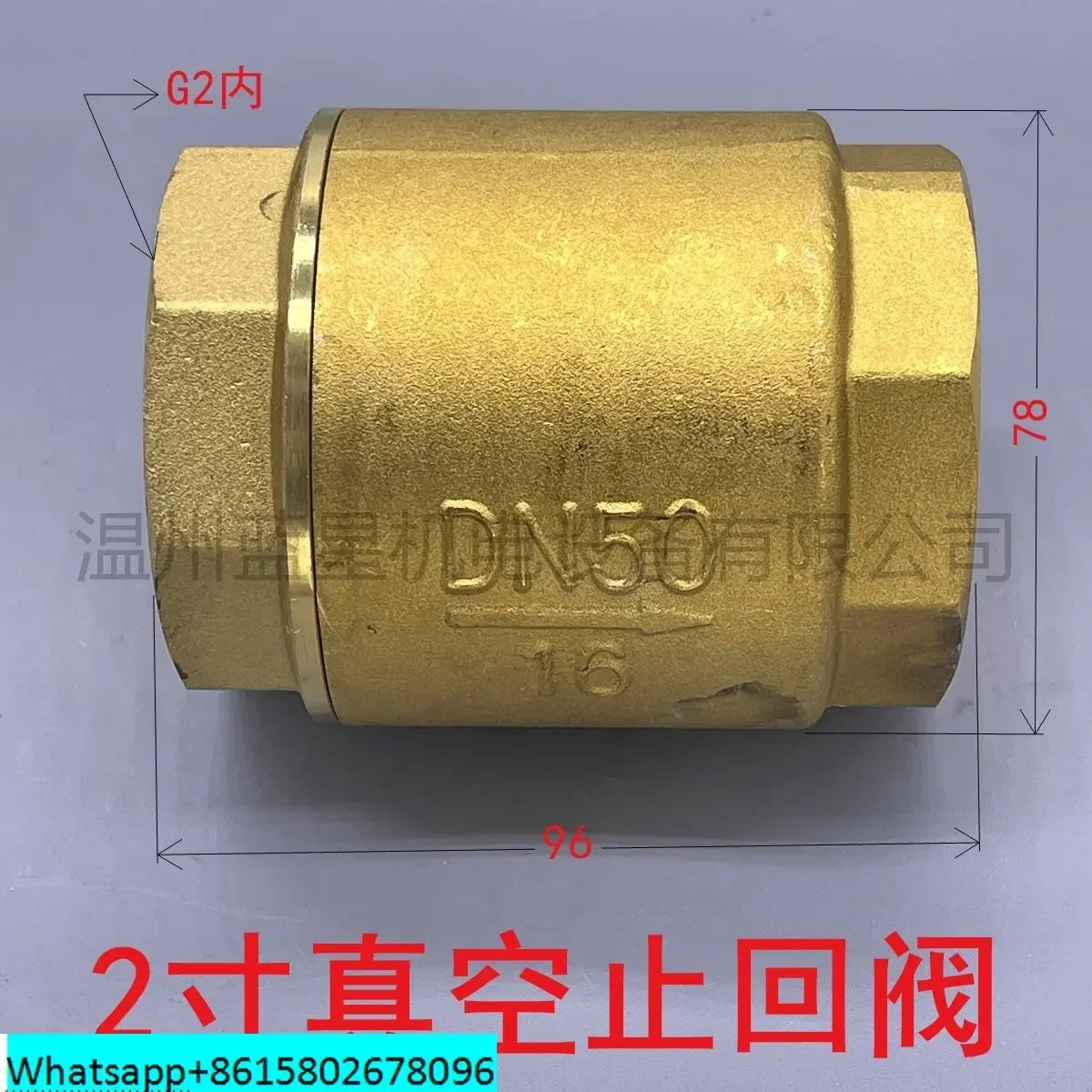 Вакуумный обратный клапан Blue Star Обратный ZHF-15 1/2 1 2 дюйма Силикон с низкими