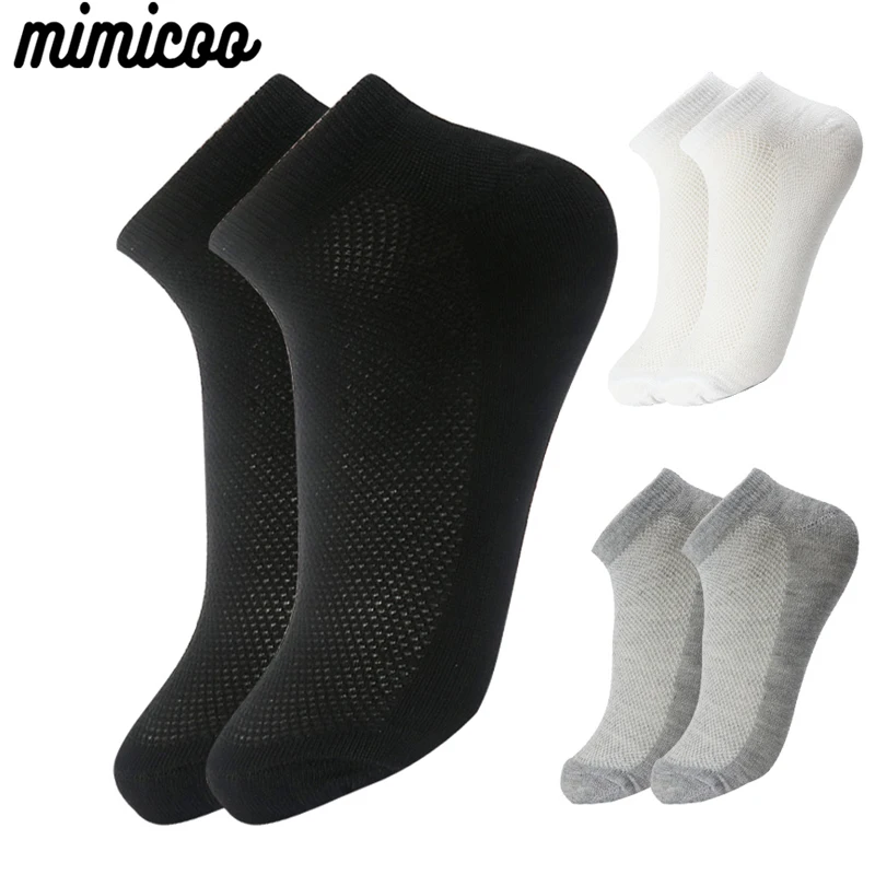 8 Pairs Breathable Men's Socks Short Ankle Elastic Solid Color Mesh High Quality Cotton Business Unisex Sokken Plus Size EU38-47