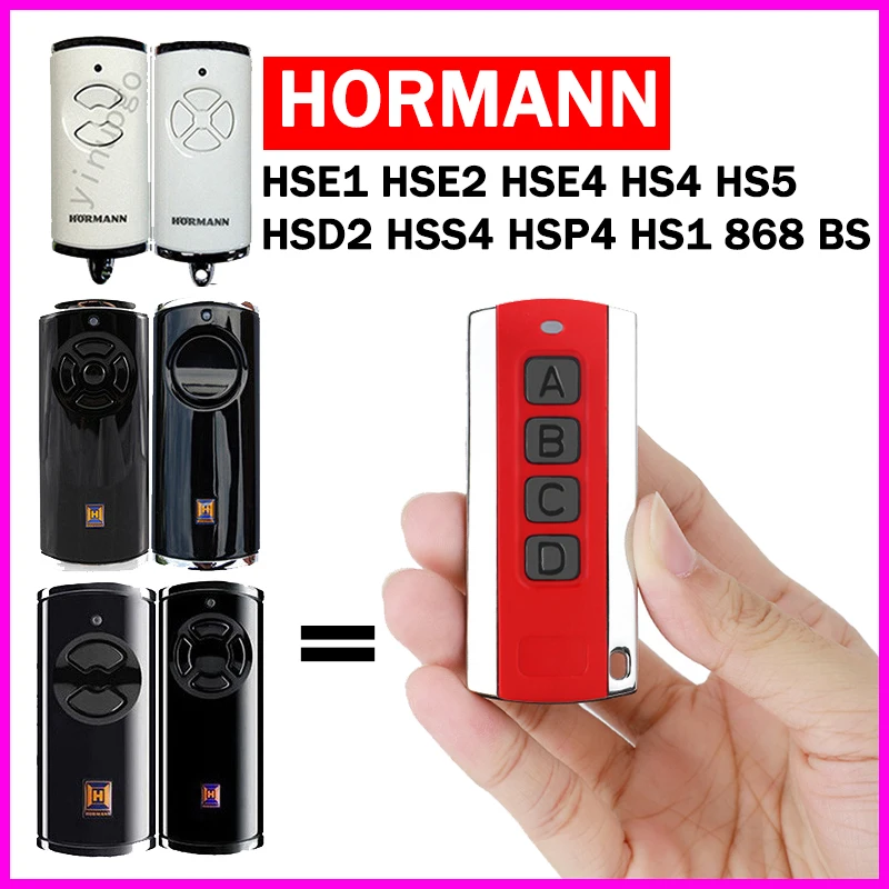 HORMANN 868 Серия BS HSE2 HSE1 HSE4 HSS4 HS1 HS4 HS5 HSP4 HSD2 Устройство для открывания гаражных ворот