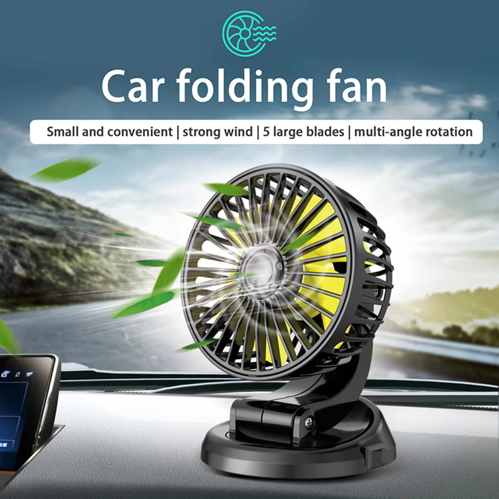 

Auto Cooling Fan Adjustable Rotary USB Fans 5V/12V/24V Auto Single Head Fan Dashboard Air Fan Cooling Electric Car Fan
