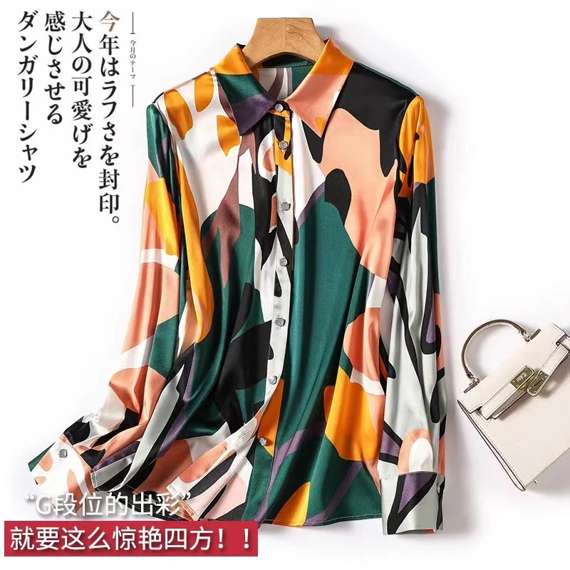 

2023 Summer New Long Sleeve Women's Shirt with Buttons and Printed Satin Surface Casual Japanese Fashion Blouse