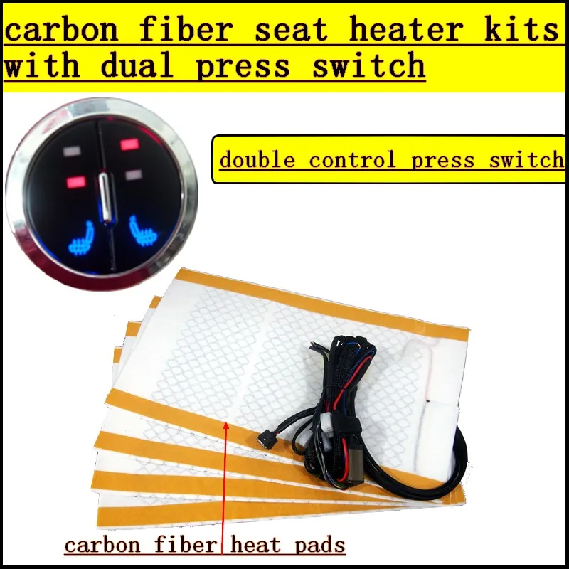 2 seats/lot carbon fiber seat heater kits with double control press switch the alloy | Automobiles Seat Covers