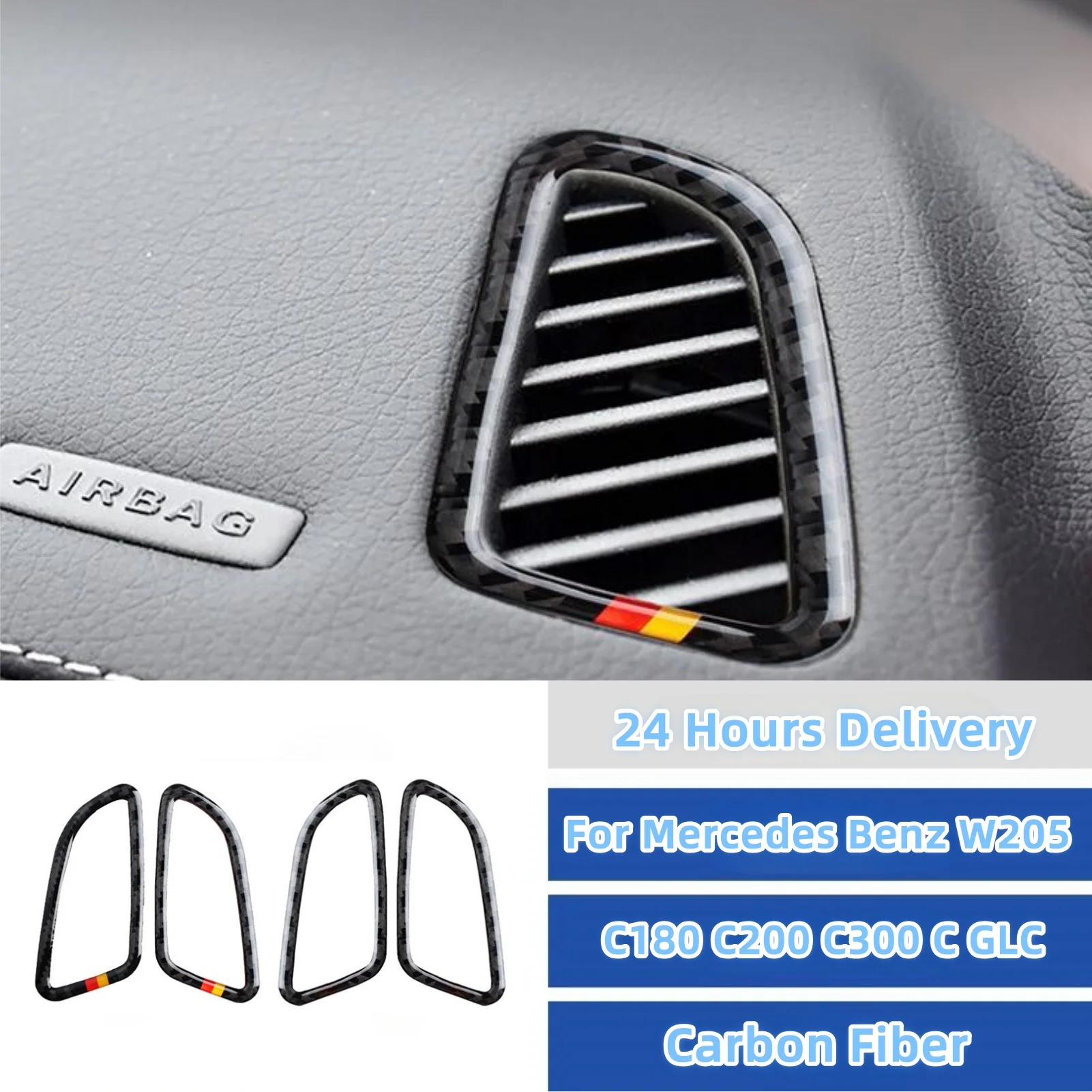 Для Mercedes W205 Benz C180 C200 C300 C GLC Авто из углеродного волокна интерьер Униформа