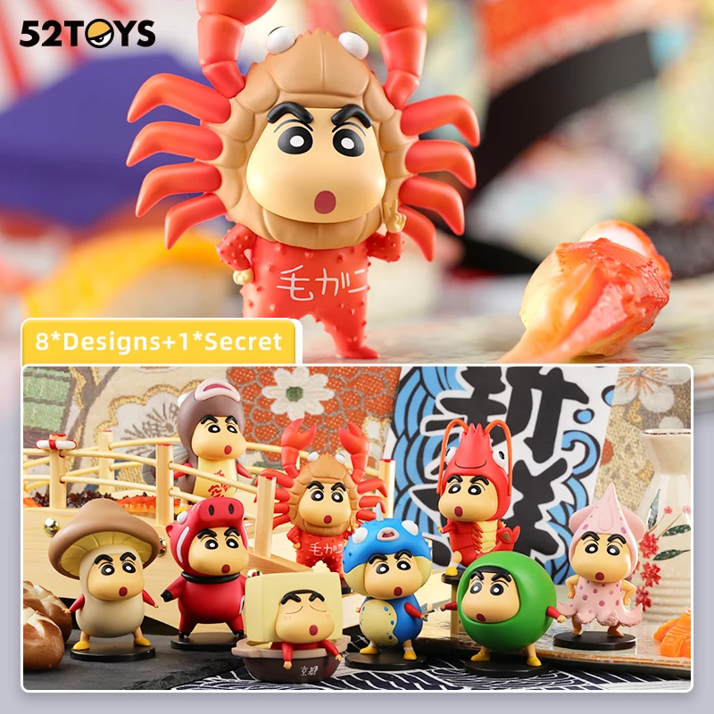 Коробка-сюрприз Crayon Shinchan