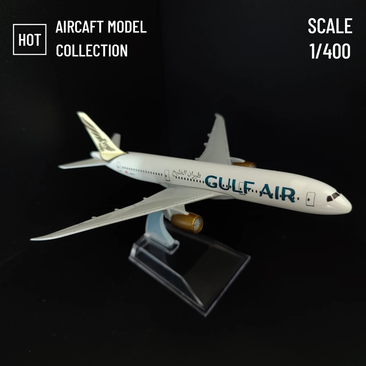 

Scale 1:400 Metal Aviation Replica Gulf Air B787 Aircraft Model Diecast Airplane Miniature Xmas Kids Room Decor Gift Toy for Boy