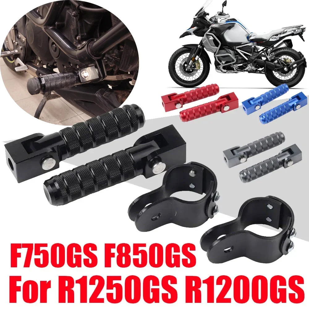Складные подножки для BMW R1250GS R1200GS F750GS F850GS F 850 R 1250 1200 GS