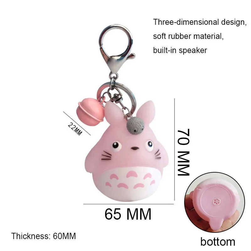 Милый аниме мультфильм Тоторо Chaem подвеска брелок искусственный мех Женская