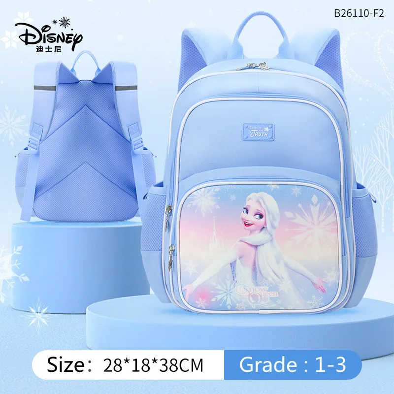 Школьные сумки Disney Холодное сердце для мальчиков и девочек ортопедический