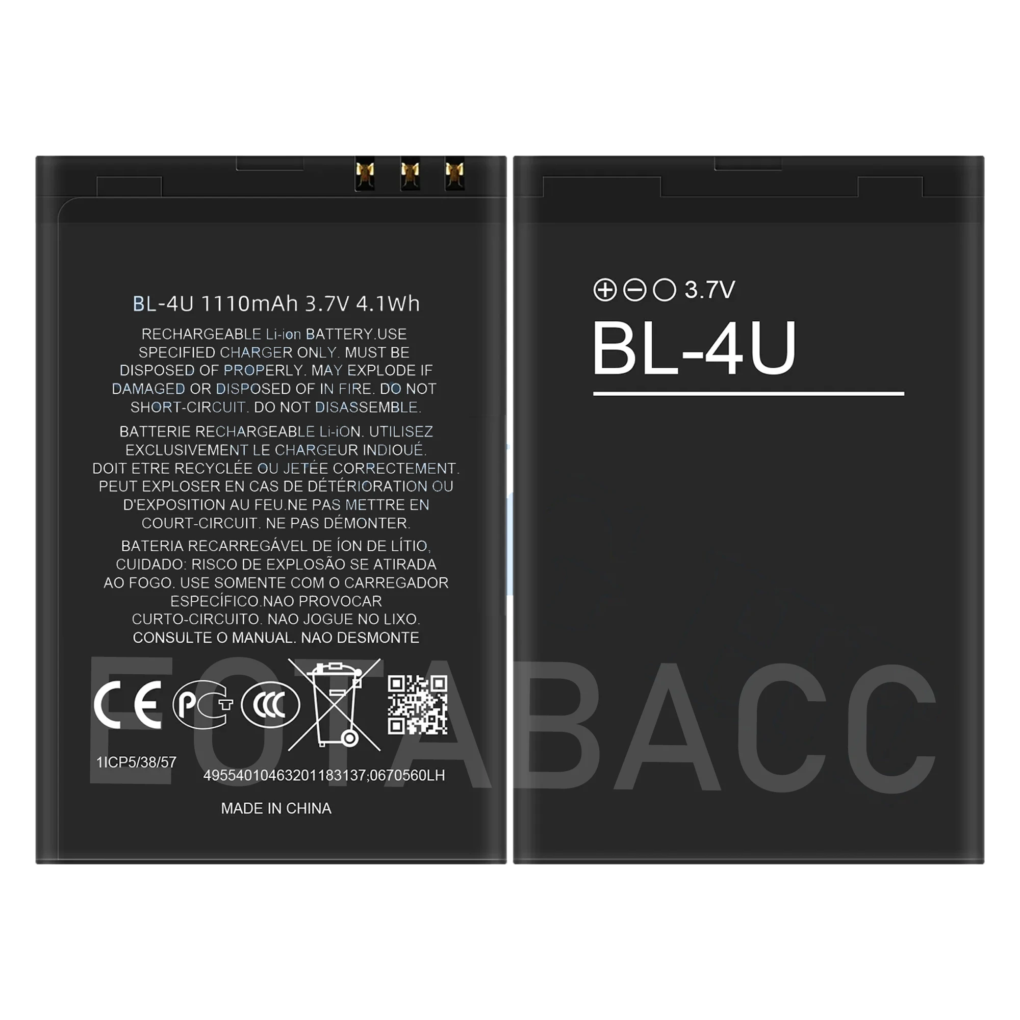 Фото BL-4U аккумулятор 3,7 В 1000 мАч для Nokia E66 E75 301 C5-03/06 5250 5530 5730 6212C 6600S аккумуляторы для мобильных телефонов №2