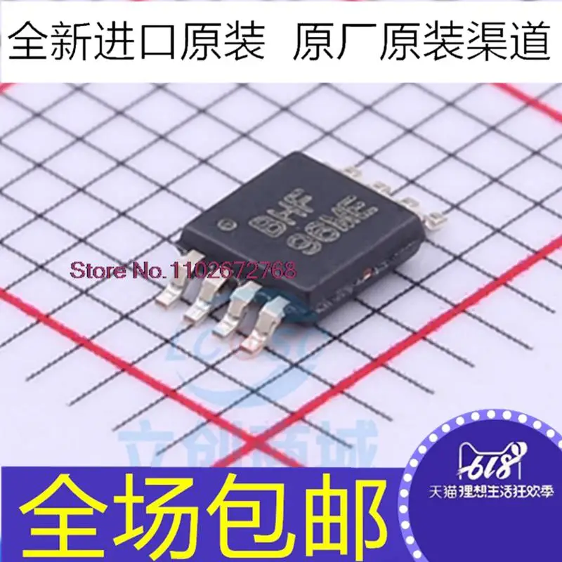 

5 шт./партия OPA2335AIDGKR BHF MSOP-8 IC