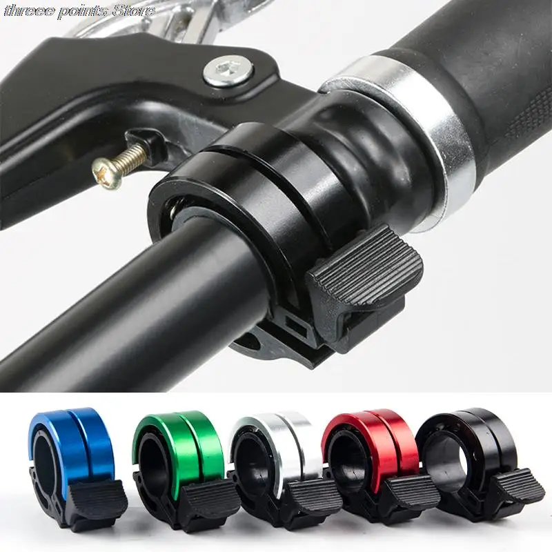 

Mountain Bike Bike Bell Folding Bike Bell Single Car Double Cover Bell Double Aluminum Cover Bell Double Ring Q Bell