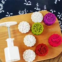 5pcs plastic cute mooncake mold cookie cutter with cookie stamp chocolate moon cake mould moon cake mold