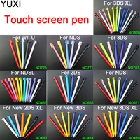 yuxi plastic stylus touch screen pen best sellers for new 2ds xl ll new 3ds xl ll new 3ds 3ds xl3ds 2ds nds ndsl ndsi wii u