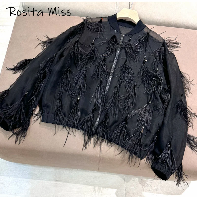 11.21 Повседневная куртка из плотного шелка с перьями сшитая вручную женская