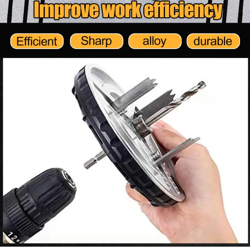 Регулируемый инструмент для пробивки отверстий