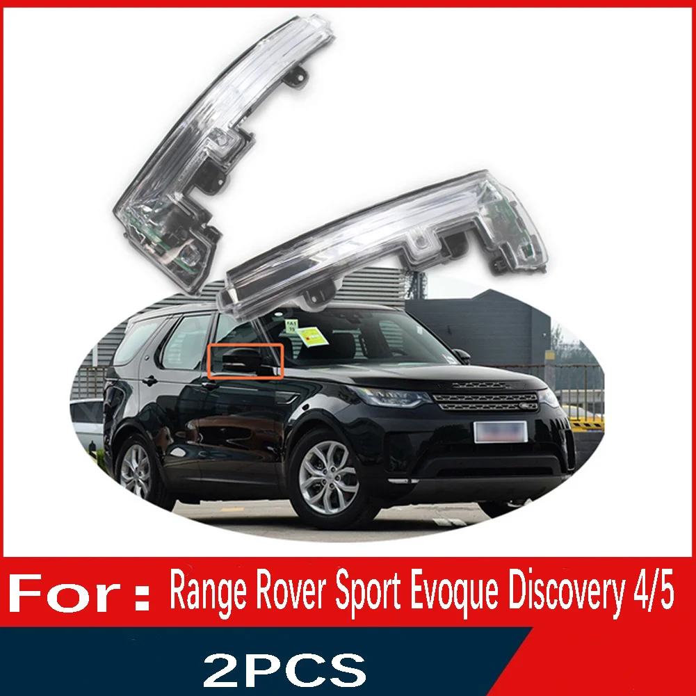 

2012-2018 Car Rear View Mirror Turn Signal Lamps Light For Land Rover Range Rover Evoque/Sport/Discovery 4/5//Vogue