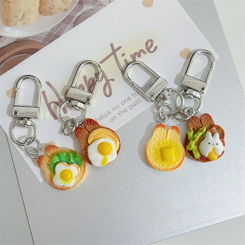Брелок для игры в виде кролика тостов еды милый омлет мультяшный студенческий