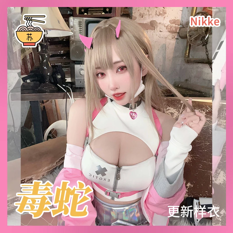 Игра NIKKE богиня победы Косплей Новинка SSR ролевая Випер Спорт JK форма юбки ремни