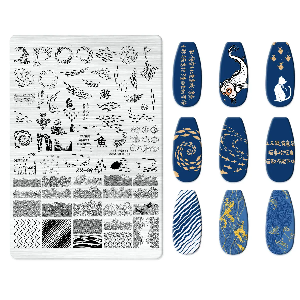 Штамповка ногтей в горах полное покрытие пластины для штамповки 14 5*9 5 см