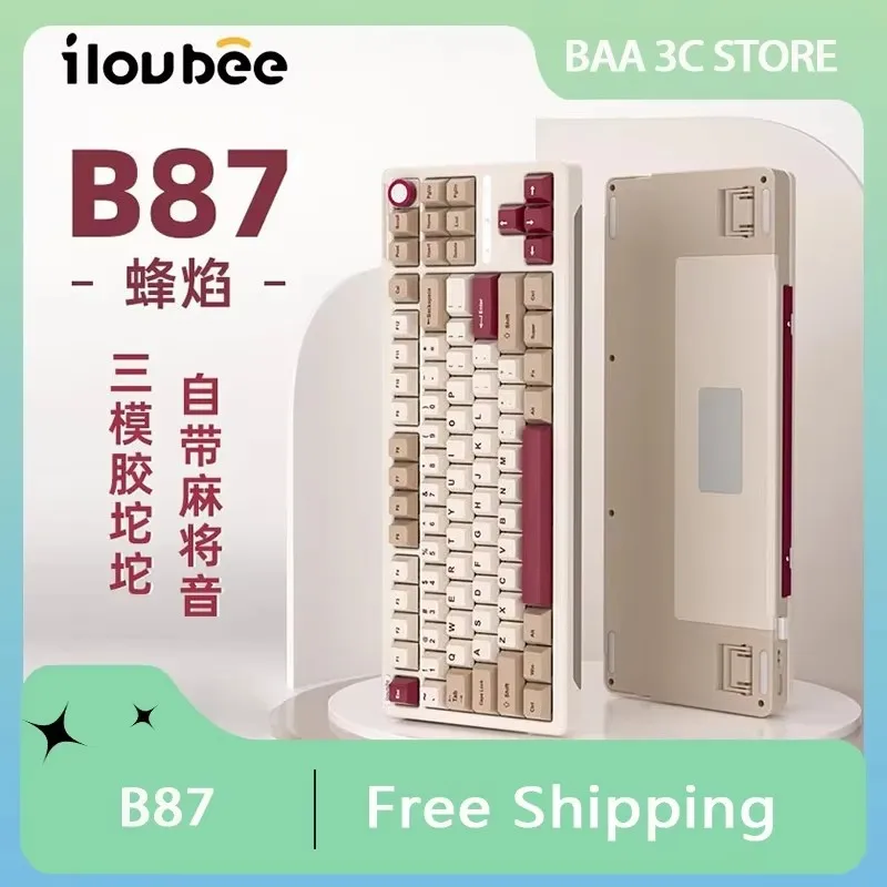 Механическая клавиатура ILovbee B87 трехрежимная многофункциональная ручка RGB
