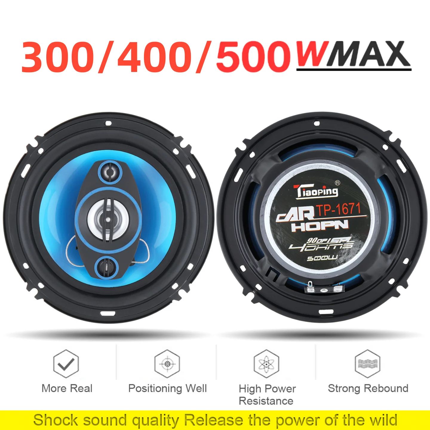 

2 шт., автомобильные коаксиальные Hi-Fi колонки, 4/5/6 дюйма, 300/400500 Вт