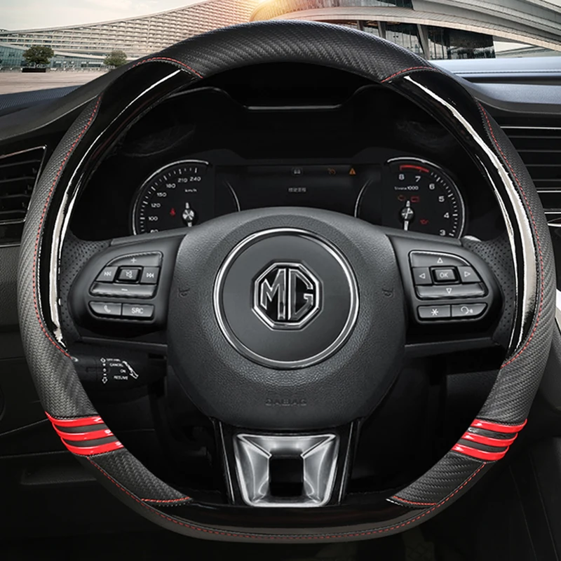 Флейта для руля MG HS ZS PHEV MG3 ZST EHS MG5 MG6 GS EV D