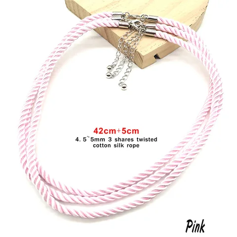 Плетеный шнур QIDIEHUA 3 шт., 4,5-5 мм