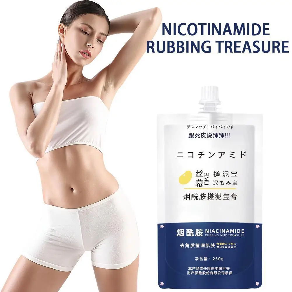 

Mud Rub Gel Body Exfoliator Scrub 250ml Nicotinamide Whitening Legs Skincare Wash Care Moisturizer Care Body Female Scrubs B9I8