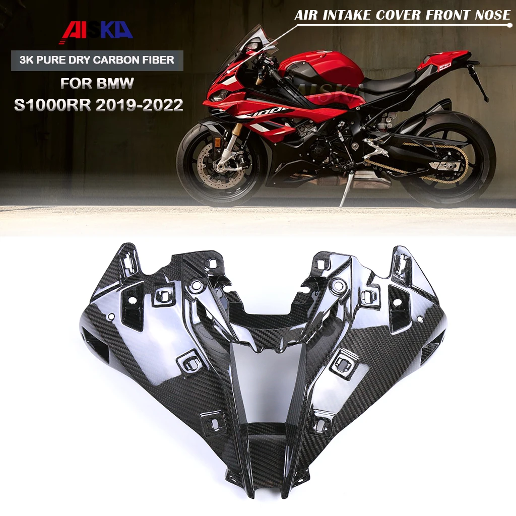 3K чистый сухой обтекатель кузова мотоцикла из углеродного волокна модификация