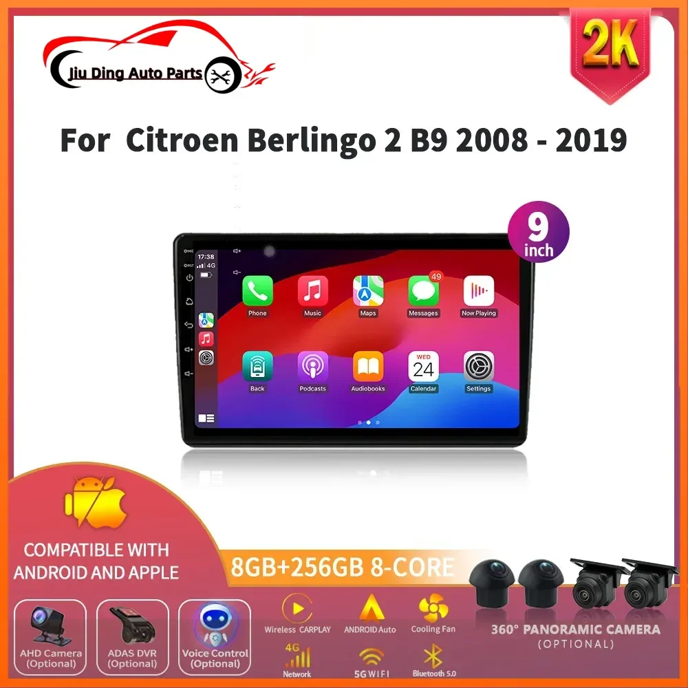 Android 14 Carplay Auto для Citroen Berlingo 2 B9 2008-2019 Автомобильный радиоприемник Мультимедийный