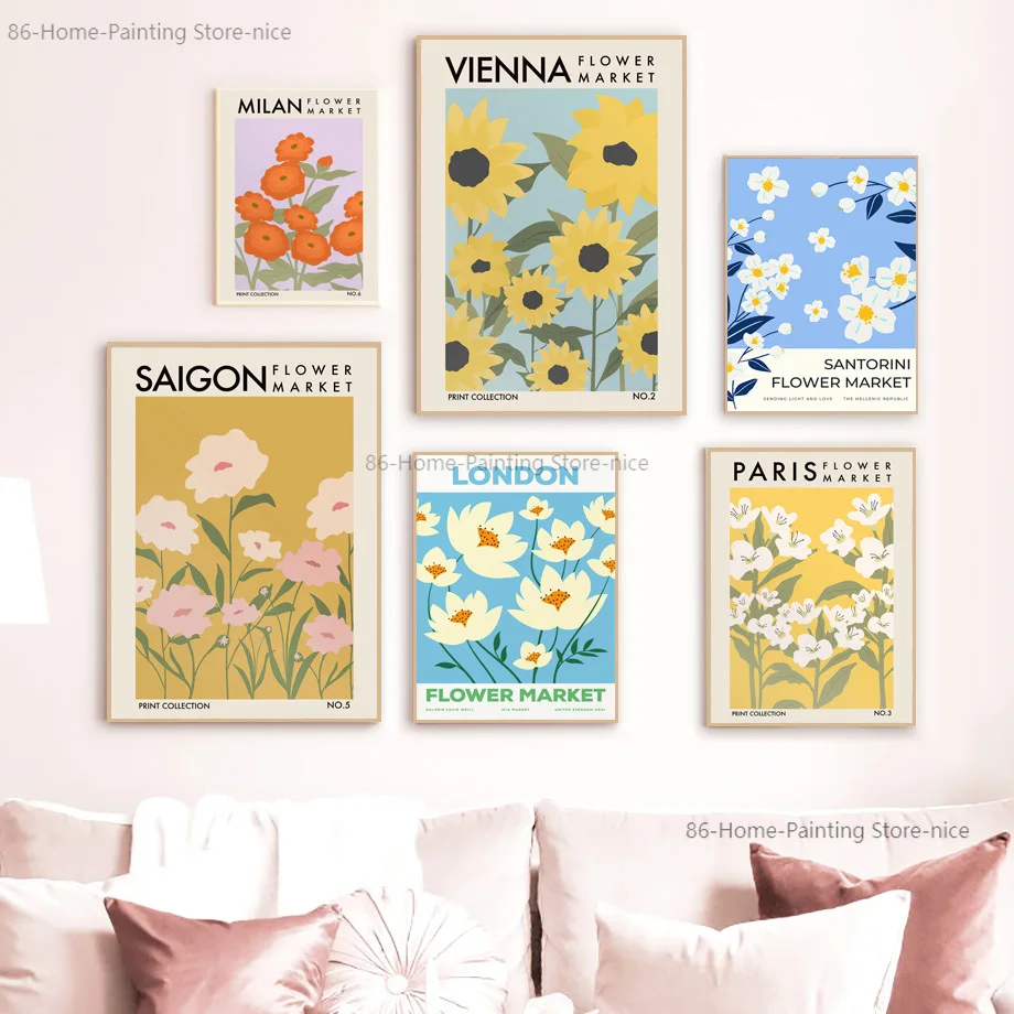 Настенные картины абстрактные красочные маргаритки цветочный узор