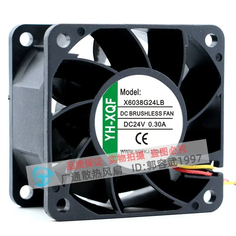 Фото для YH-XQF X6038G24LB Оригинальный осевой вентилятор охлаждения 24В 0.30А 6038 6 см №2
