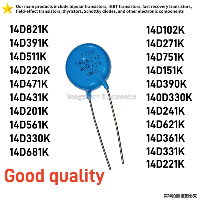 50 шт. варисторов 7D 471K681K561K391K431K220K102K271K470K680K101K180K751K330K270K181K390K151K (art.: 3920dcfcb3e02) - 3920dcfcb3e02
