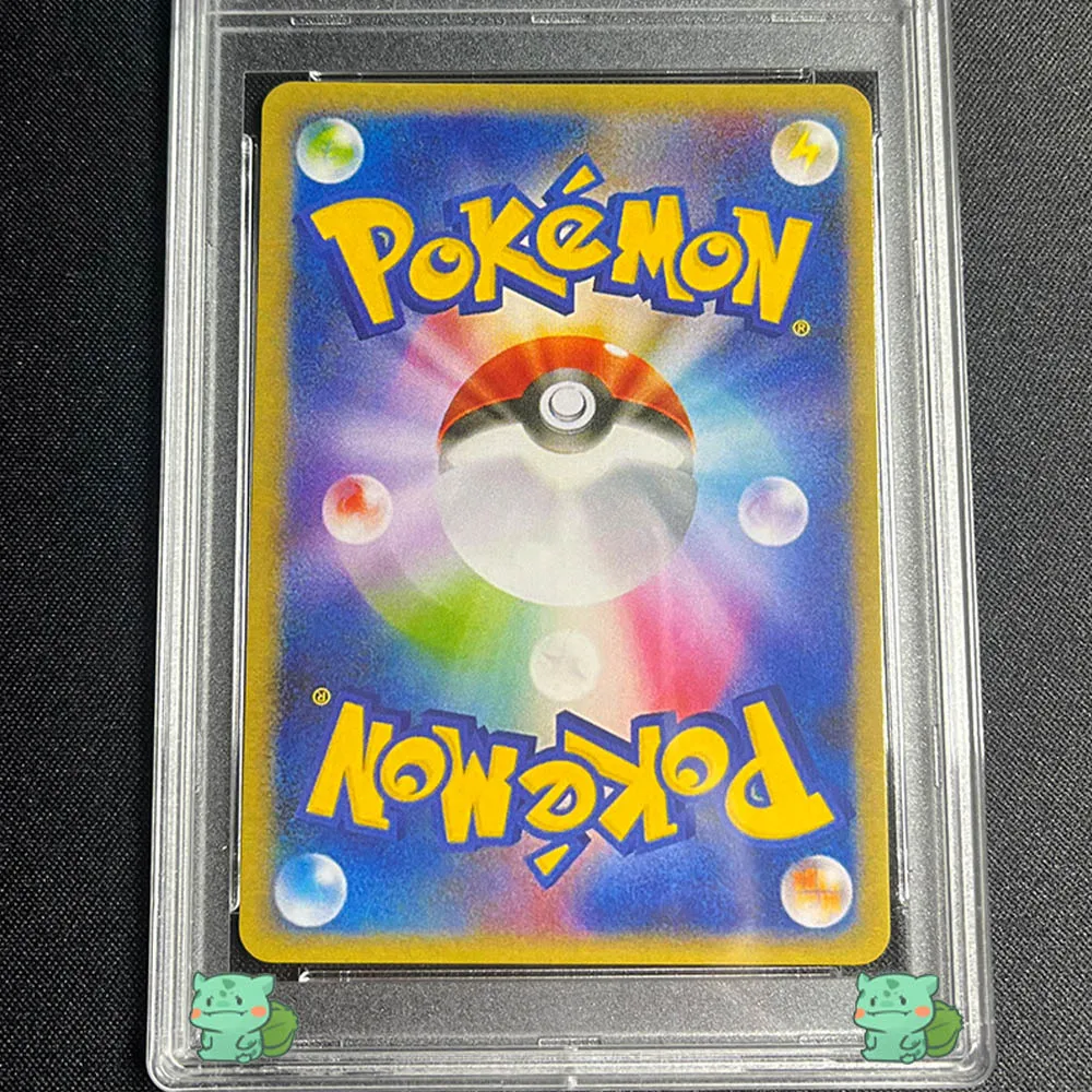 Классическая коллекционная карта с градацией PTCG 2005 P.M.JPN.GOLD STAR RAIKOU SUICUNE ENTEI HOLO GLD.SKY.SLV OCEAN 1ST ED.GEM MT 10 подарков (art.: 3920d4900fc69) - 3920d4900fc69