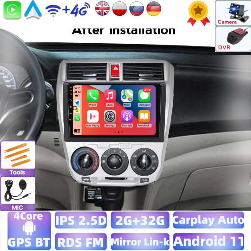 Android четырехъядерный для Honda CITY 2008 2009 2010 2011 2012 2013 2 Гб ОЗУ + 32 ПЗУ автомобильное