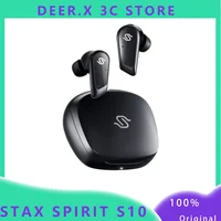 Наушники EDIFIER Stax Spirit S10