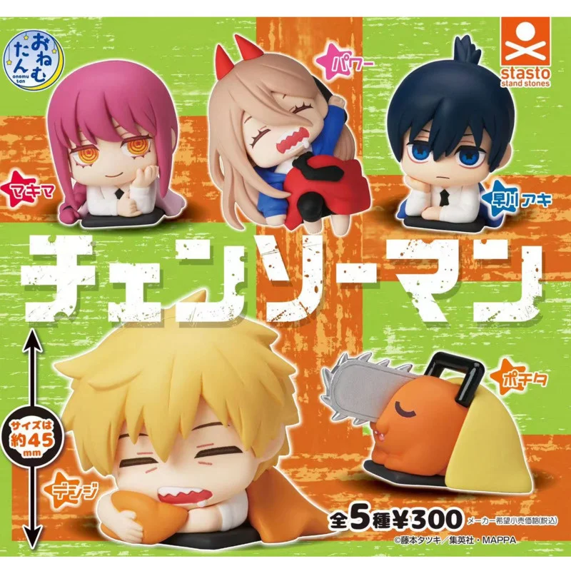 

4.5cm Original Stasto Chainsaw Man Gashapon Capsule Mini Figures Sleeping Denji Makima Power Aki Anime Figure Model Doll Toys