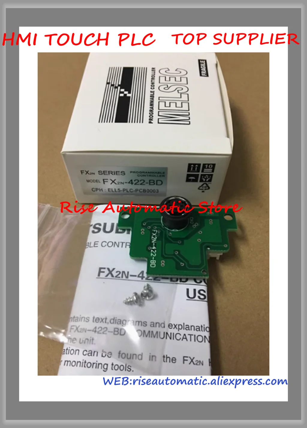 Лампа для телефона с диагональю экрана