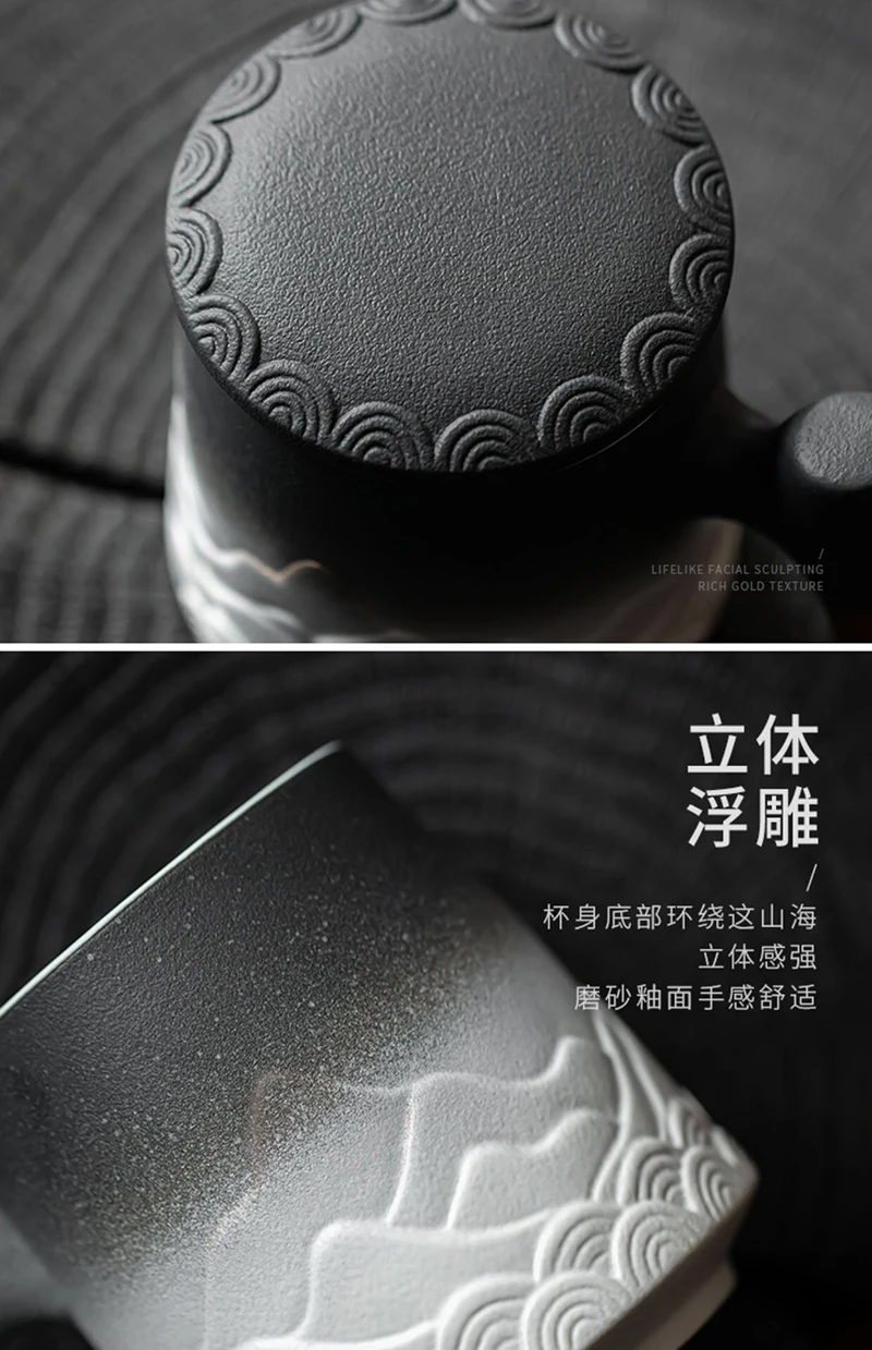 Винтажная керамическая чашка с крышкой чайная кофейные кружки ситечком