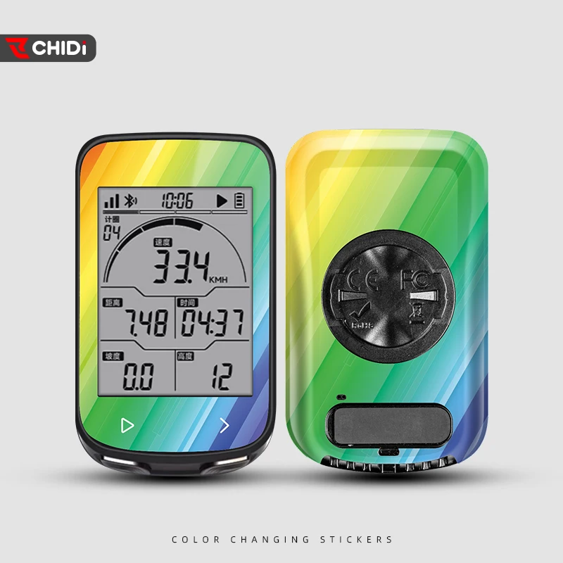 Для IGPSPORT BSC100 100S велосипедный GPS сенсорный экран декоративная наклейка водонепроницаемая и устойчивая к царапинам в различных стилях (art.: 3920cc6887f61) - 3920cc6887f61
