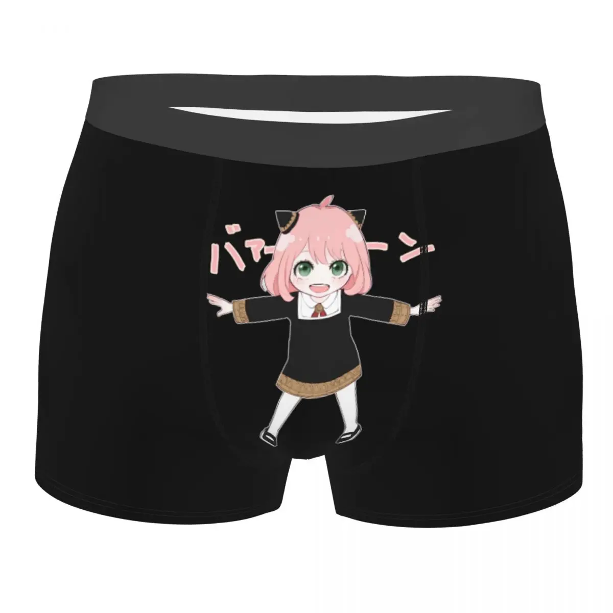 

Spy X Family Underpants Breathbale Panties Male Underwear Print Shorts Boxer Briefs