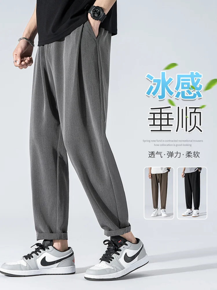 

High quality Casual pants for summer thin small draping feeling, loose straight trousers, men's fashion brand ice silk nine