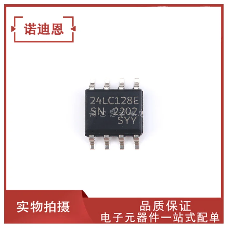 

Free shipping 24LC128T-E/SN -I/SN 24LC128E 24LC128I SOP8 10PCS